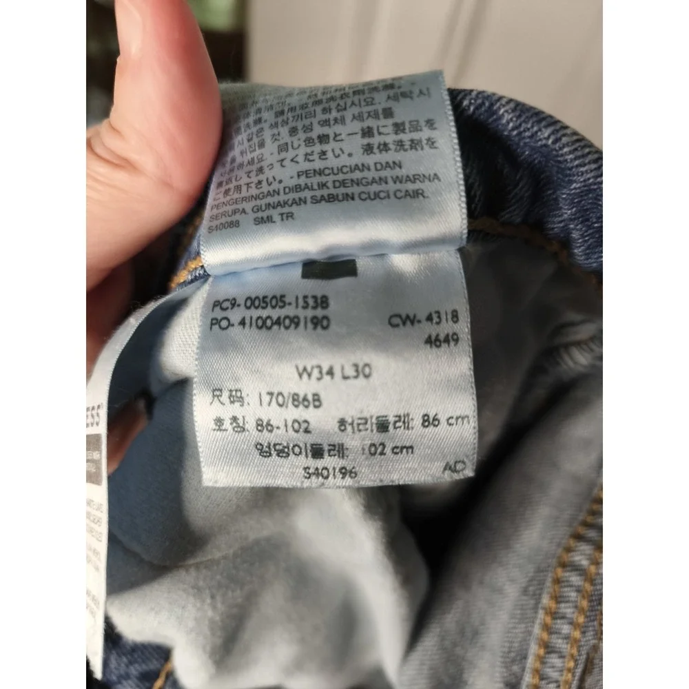 Levis 505 Jeans Mens 34x30 Blue Denim Straight Leg Light Wash Distressed Zip Fly